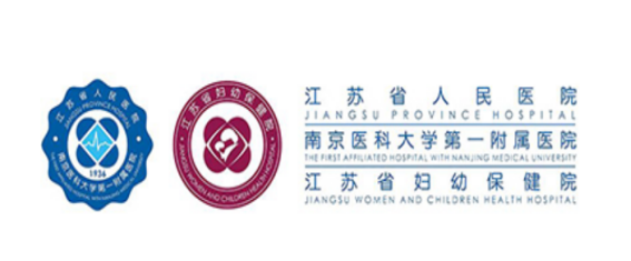 多譜達?DR-70通過江蘇省人民醫(yī)院新增醫(yī)療服務(wù)項目入院招標(biāo)