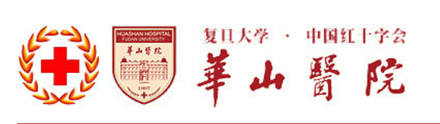 上海市首家！華山醫(yī)院開展DR-70和CST4項目檢測