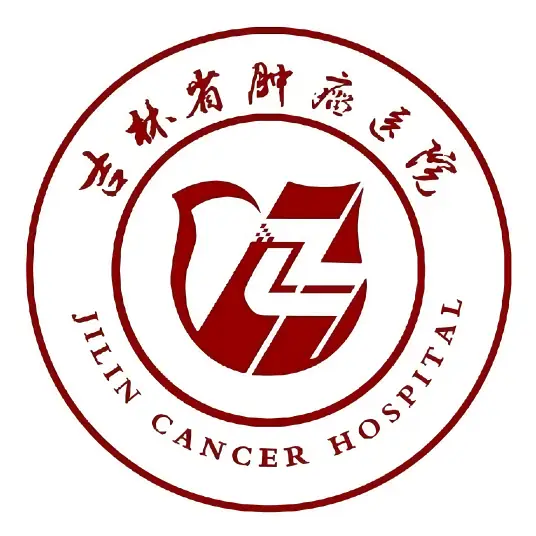 尿液T/V甲基化產品首家落戶吉林省腫瘤醫院